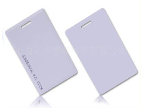 石家莊華源IC卡一卡通應(yīng)用網(wǎng)絡(luò)系統(tǒng)