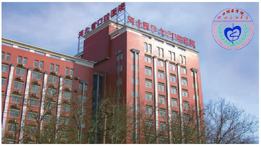 醫(yī)院養(yǎng)老院空氣能熱水工程