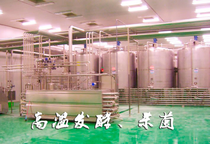 其他場所熱水工程